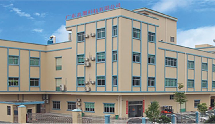 S.M Materials supplier